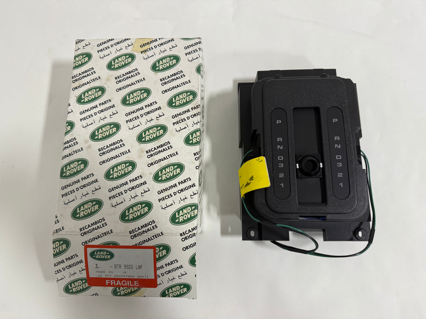 Shifter Assembly - 1995 Range Rover Classic, Discovery I, & 1997 NAS Defender