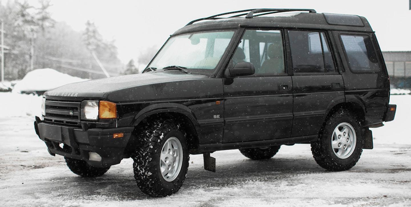 1997 Land Rover Discovery I - Black SE