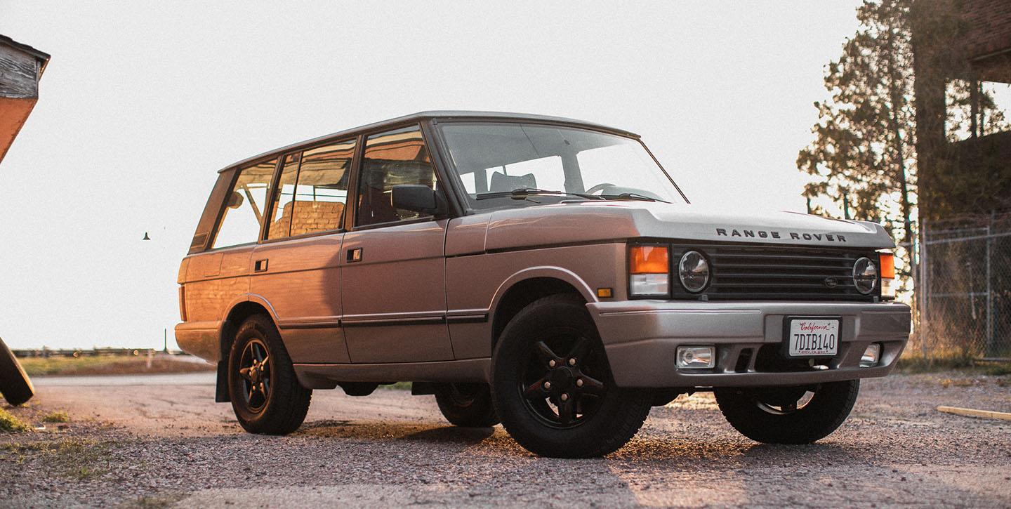 1995 Range Rover Classic - 25th Anniversary