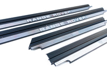 Deluxe Inner Sill Plate Kit (LWB)
