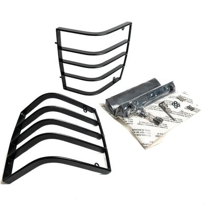 Original RRC Rear Lamp Guards
