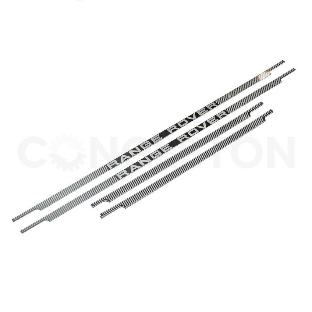 Range Rover Classic Engraved Sill Inserts for SWB - Complete Set
