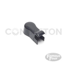 Range Rover Classic Wiper Cap